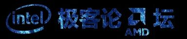 论坛logo
