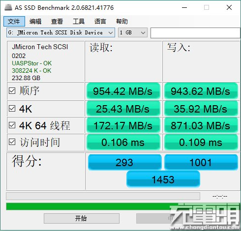 用USB-C to Lightning线给iPhone X传输数据会更快？