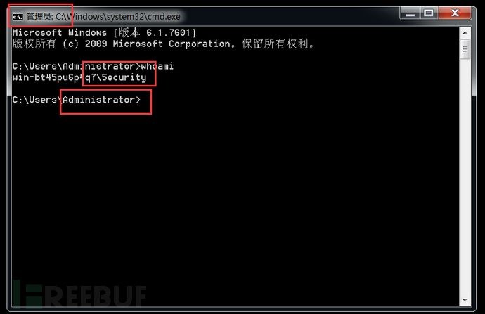 Windows爆RID劫持漏洞且10个月未修复，微软尚未回应