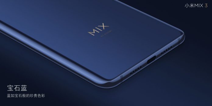小米MIX3发布，相比MIX2S有什么升级呢？