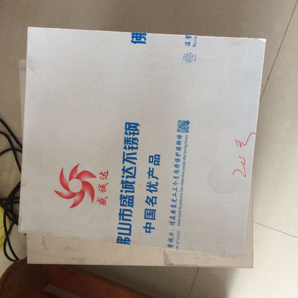 AqQ1Yw3ABw111K7V.jpg