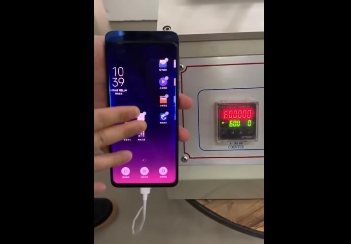 小米MIX 3滑盖寿命测试：60万次后依然能用