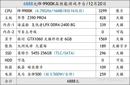 tT155J3Y4iIPHp5i.jpg