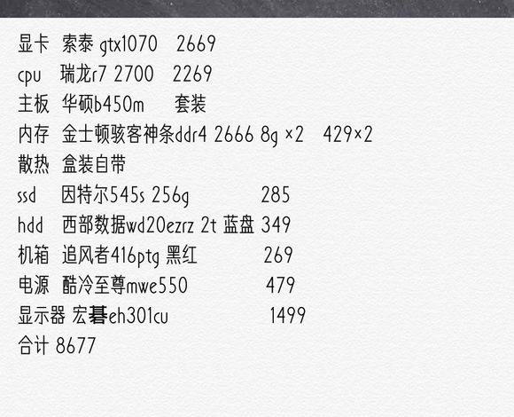 jocAG37pc77dKTm5.jpg