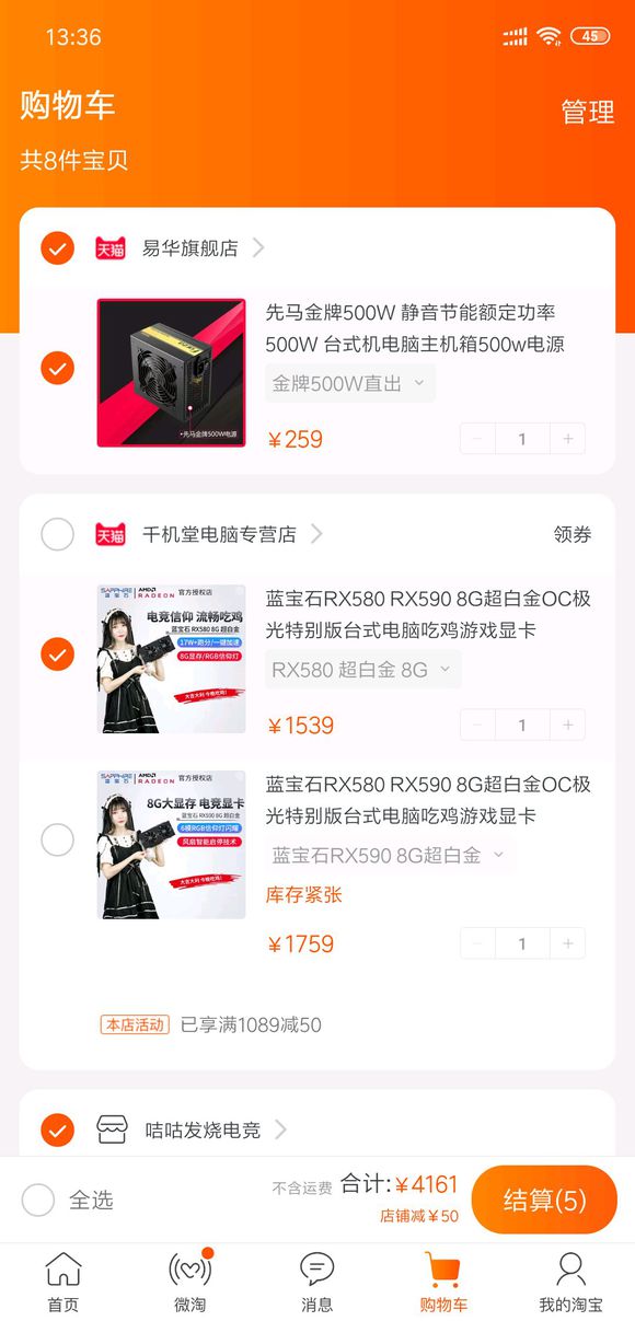 hwa57aaw85dYyoQD.jpg